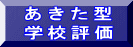 ^ wZ]